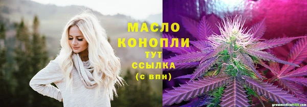 MDMA Premium VHQ Горно-Алтайск